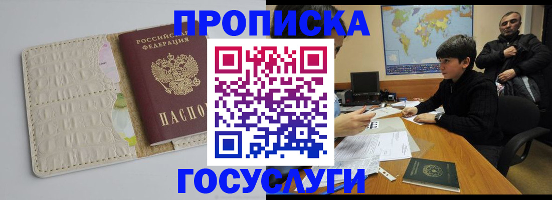 форма 3 в Ленинске