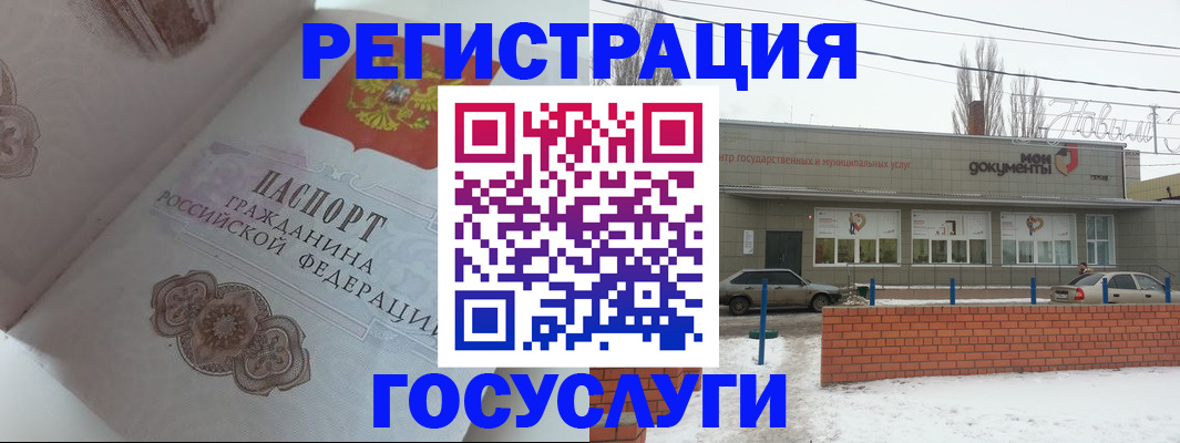 пропишу в квартире в Ленинске